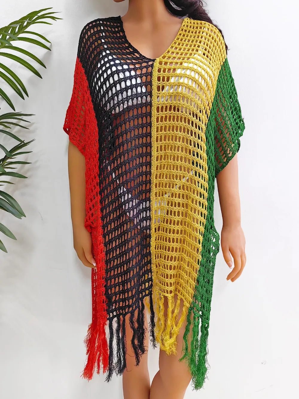Fringe Color Block Scoop Neck Cover Up - TNT Dress Co.